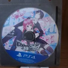 Chaos;Child PS4版
