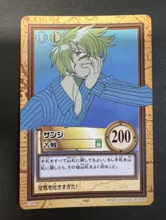 ONE PIECE カードダス サンジ C266