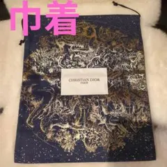 CHRISTIAN DIOR 星座プリントノベルティ巾着