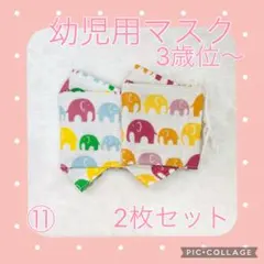 Item thumbnail for item 96a036e8-d62e-499e-b9c5-94df4f75d8f1