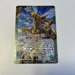 2026年最新】蜂王フォンニードの人気アイテム - メルカリ