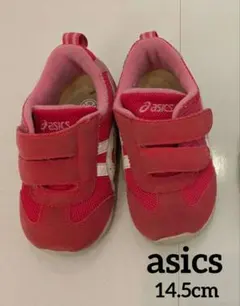 Item thumbnail for item 47999f88-96de-418f-83d9-7949b1a84e83