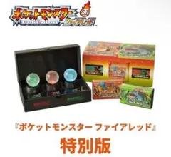 ポケモン　Pokémon ファイアレッド　特別版　ポケットモンスター