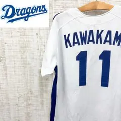 2026年最新】川上憲伸 ユニフォームの人気アイテム - メルカリ