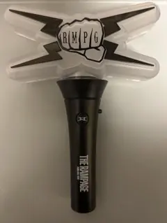 2025年最新】rampage ペンライトの人気アイテム - メルカリ