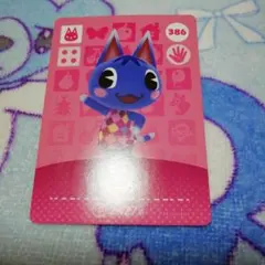 あつ森　ブーケ　amiibo