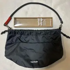 【美品】topologie 巾着バッグ ダークグレー ベージュ ベルト付き