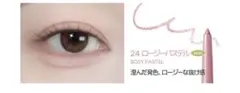 BBIA オートジェルアイライナー 24のサムネイル