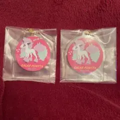 【未開封】ポケモン  一番くじ　YUM YUM SWEETS  ガラルポニータ