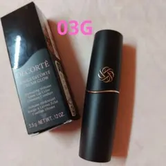 コスメデコルテ ルージュデコルテ クリームグロウ 03G prima tutu