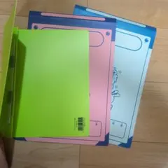 カラフルポケットファイル3枚セット