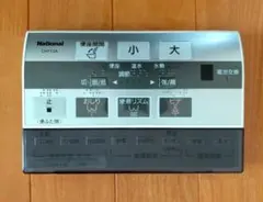 トイレ用リモコン　National　CH714A　動作未確認のサムネイル