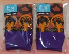 刀剣乱舞　フリューくじ　御伴散歩　E賞　御伴ソックス２個