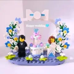レゴ ウェディング ミニフィグ ウェディングケーキ ⇛リボン 結婚式 