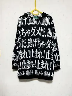 2025年最新】acdc rag エヴァの人気アイテム - メルカリ