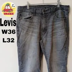 USA古着 Levis514 ブラックデニム　ジーンズ　W36L32