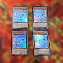 2026年最新】マルチャミーフワロスの人気アイテム - メルカリ