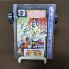 ドラゴンボールZカード