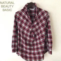 NATURAL BEAUTY BASIC チェック柄ネルシャツ