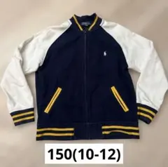 150ポロ刺繍　裏起毛フルジップアウターPolo by Ralph Lauren