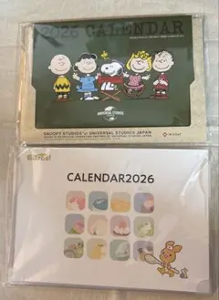 2冊セットスヌーピー 日本生命 &看護roo!卓上カレンダー2026年