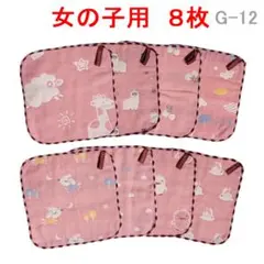 Item thumbnail for item c6126db1-fe3c-49cc-ad47-cdc3f4ea35fb