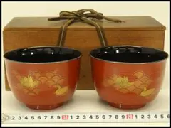 未使用】山中塗 天然木 ペア お好み椀 雑煮椀 汁椀 - メルカリ