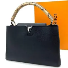 【美品!!】限定 ルイヴィトン カプシーヌ パイソン レッド 長財布 鑑定済み■ LOUIS VUITTON - 【美品!!】限定 ルイヴィトン カプシーヌ パイソン