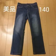 値下げ 美品 濃紺デニム ストレートジーンズ パンツ 140