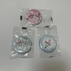 Item thumbnail for item a919cdad-821c-475f-9493-58c1f5e80bde