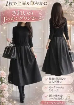 Item thumbnail for item cbfdfcfa-303a-467e-802e-9e6bcab055c6