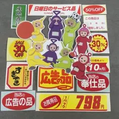 ぽ様 リクエスト 2点 まとめ商品