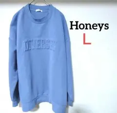 ​【Honeys】ハニーズ　エンボスロゴ　スウェット トレーナーL　くすみブルー