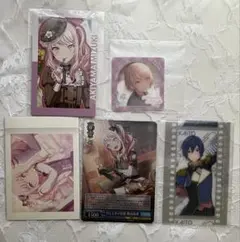 プロセカ 暁山瑞希 バースデー エピカ ぱしゃこれ メモステ ヴァイス