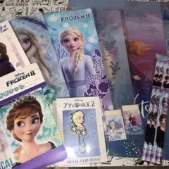 ディズニー　フローズン2 アナ雪2 ステーショナリーセット　まとめうり