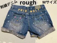 Item thumbnail for item 4401713d-f589-45c1-b42f-6b92df1476ba