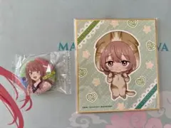 その着せ替え人形は恋をする乾心寿缶バッジ