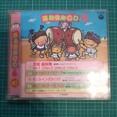 Item thumbnail for item 4743f6b7-2c82-4ee4-b0e4-42c90b61c47e