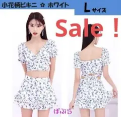 Item thumbnail for item 0eb8fd3a-8205-4406-88b7-a30616ade29b