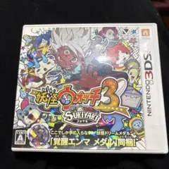 3DS 妖怪ウォッチ3 スキヤキ