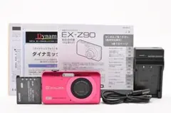 2026年最新】EX-Z90 CASIOの人気アイテム - メルカリ