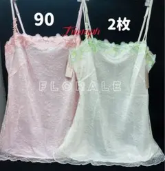 Item thumbnail for item 065af844-2233-4985-95c9-014cc5768d07