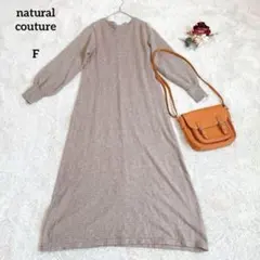 さくもも様 リクエスト 2点 まとめ商品