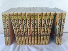 JUMBO MAX 既刊15巻セット【全巻1度読んだ程度です】 - メルカリ