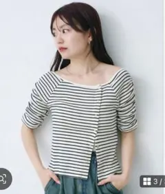 kastane ボーダー柄 アシンメトリー 五分袖カットソーのサムネイル