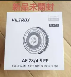Vivitar 28mm f2.5 M42 ヘリコイド付ソニーEセット - メルカリ