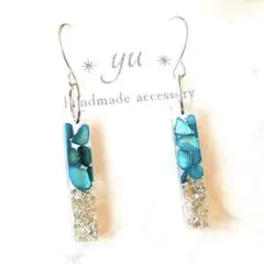 レジンピアス　小ぶり　揺れるピアス　シェル　ターコイズブルー　大人可愛　プチプラ