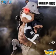 Item thumbnail for item 56d2bc5f-0d80-491d-a041-572e06843a40