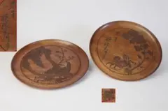【16-17世紀】2点Set 「汕頭 漳州窯」古染付草花文小碗ｘ唐木展示台 骨董 16-17世紀】2点Set 「汕頭 漳州窯」古染付草花文小碗x唐木展示台 骨董