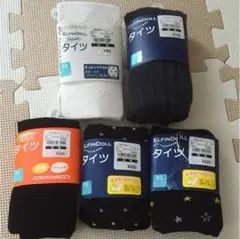 85センチタイツ５足まとめ売り